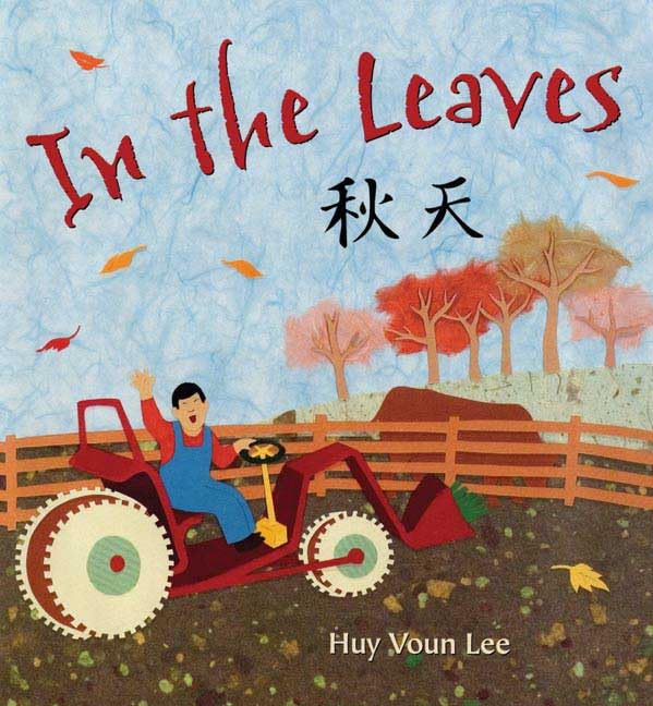 In the leaves Cover