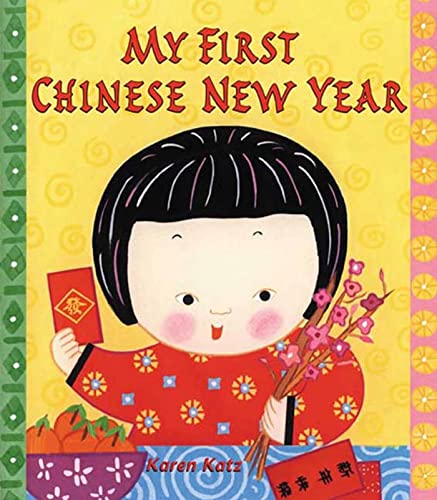 My first Chinese New Year Cover
