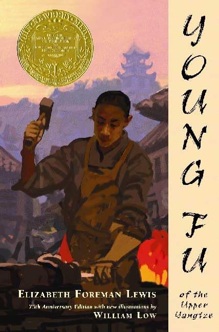 Young Fu of the Upper Yangtze Cover