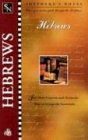 Hebrews Cover