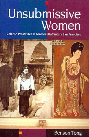 Unsubmissive Women Cover