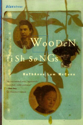 Wooden fish songs Cover