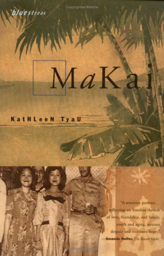 Makai Cover