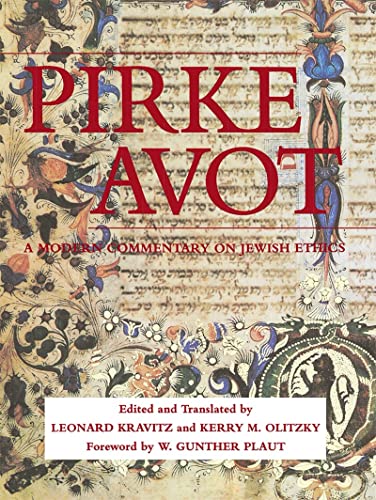 Pirke Avot Cover