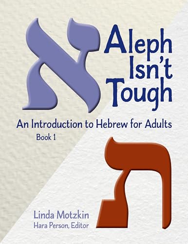 Aleph Isn't Tough Cover