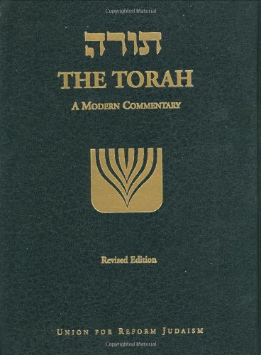 The Torah Cover