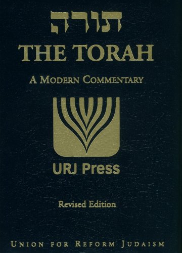The Torah Cover