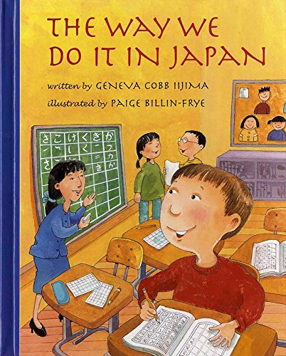 The way we do it in Japan Cover