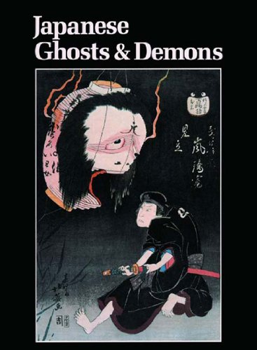 Japanese ghosts & demons Cover