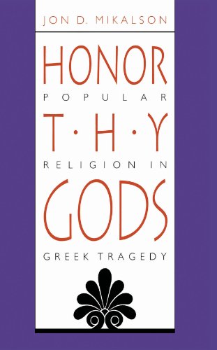 Honor thy gods Cover