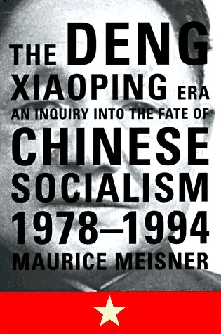 The Deng Xiaoping era Cover
