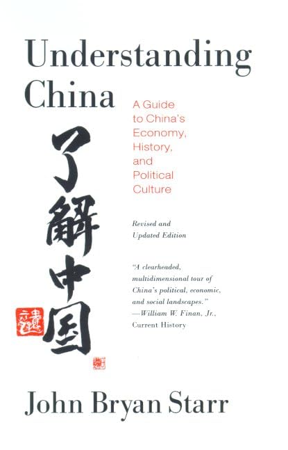 Understanding China Cover