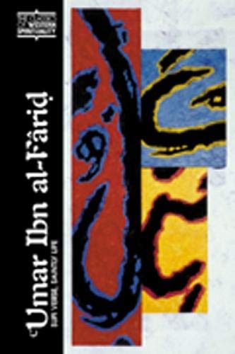 ʻUmar ibn al-Fāriḍ Cover
