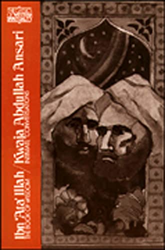 The book of wisdom Cover