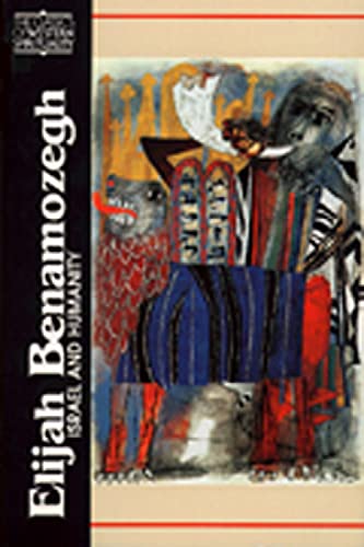 Israel and humanity Cover