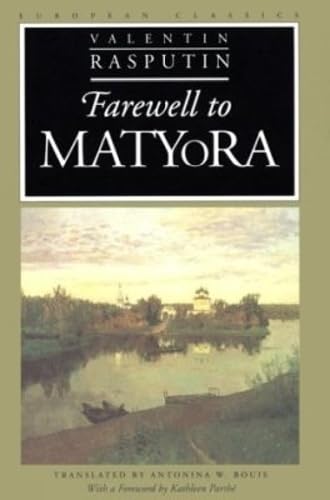 Farewell to Matyora Cover