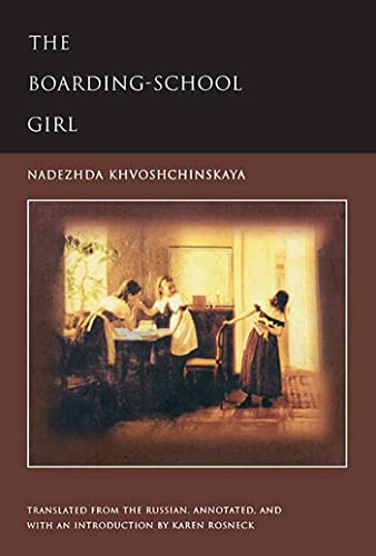 The boarding-school girl Cover