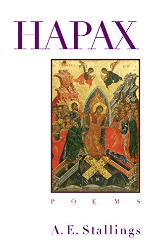 Hapax Cover