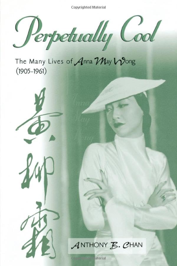 Perpetually cool Cover