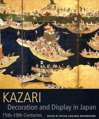 Kazari Cover