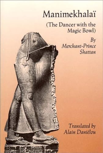 Manimekhalai Cover
