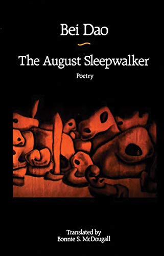 The August sleepwalker Cover
