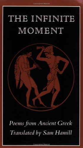 The Infinite moment Cover