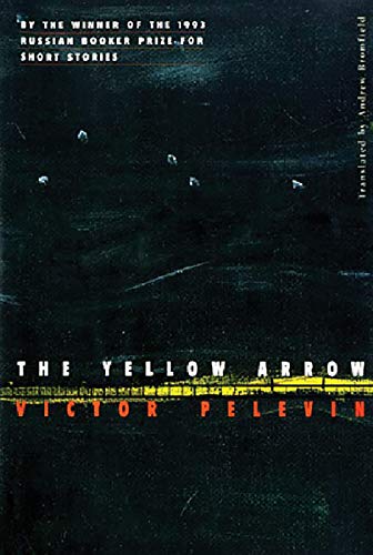 Yellow Arrow (New Directions Paperbook, 845) Cover