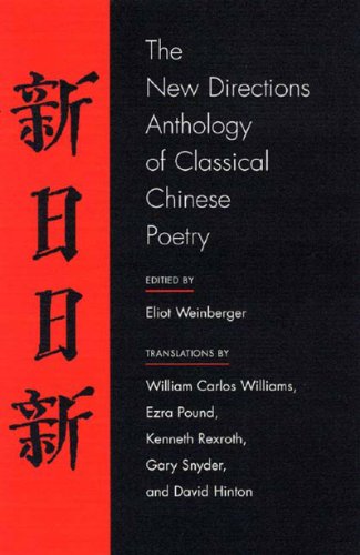 The New Directions anthology of classical Chinese poetry Cover