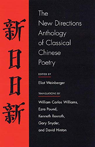 The New Directions Anthology of Classical Chinese Poetry Cover