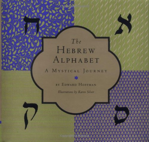 The Hebrew alphabet Cover