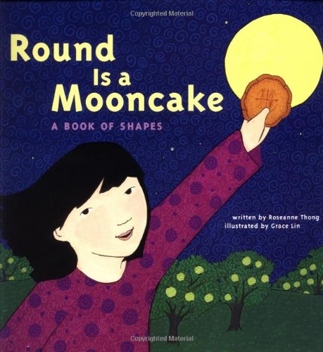 Round is a mooncake Cover