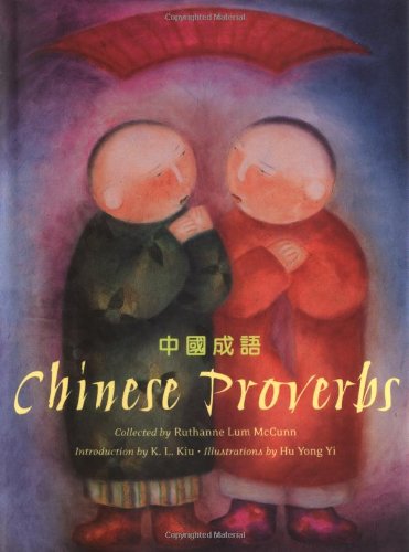 Chinese proverbs = Cover