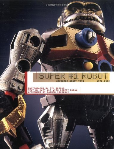 Super #1 robot Cover