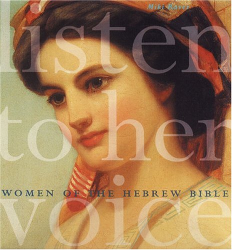 Listen to Her Voice Cover