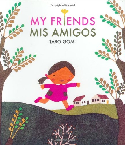 My friends = Cover