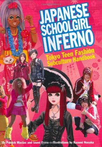 Japanese Schoolgirl Inferno Cover
