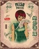 Book Cover for 0811858529