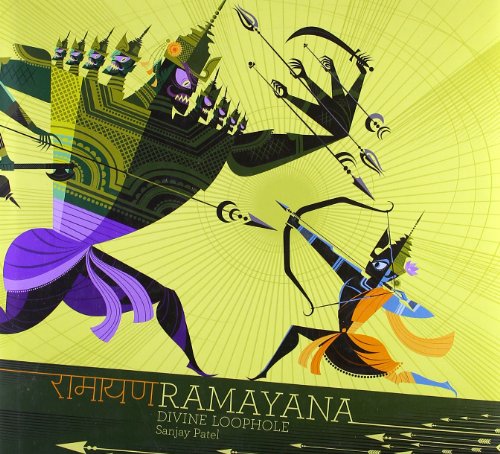Ramayana Cover