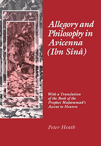 Allegory and philosophy in Avicenna (Ibn Sînâ) Cover