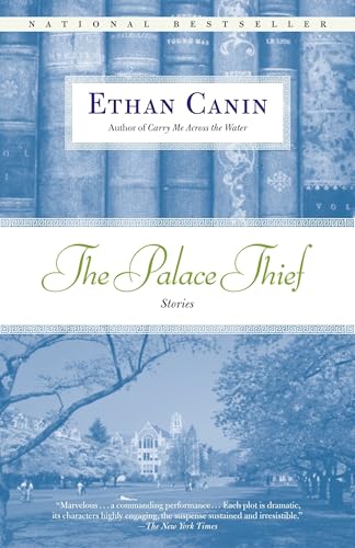 The Palace Thief Cover
