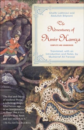 The adventures of Amir Hamza Cover
