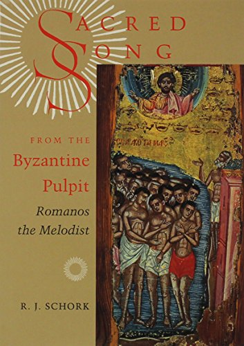 Sacred song from the Byzantine pulpit Cover