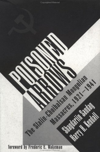 Poisoned arrows Cover