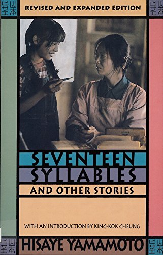 Seventeen syllables and other stories Cover
