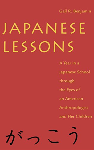 Japanese lessons Cover