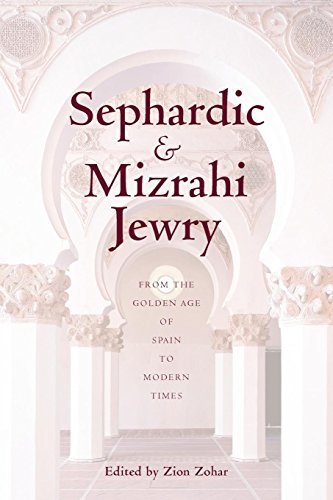 Sephardic and Mizrahi Jewry Cover