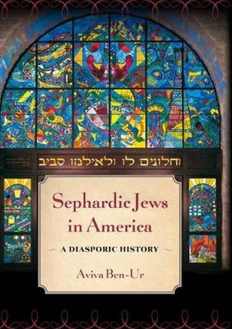 Sephardic Jews in America Cover
