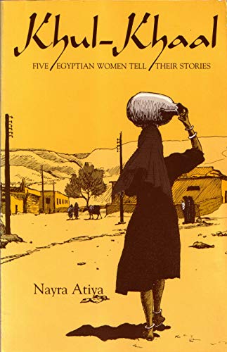 Khul-khaal, five Egyptian women tell their stories Cover