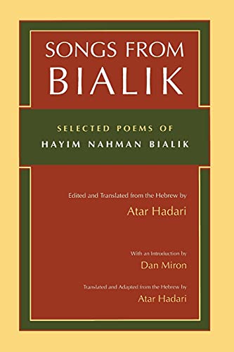 Songs from Bialik Cover